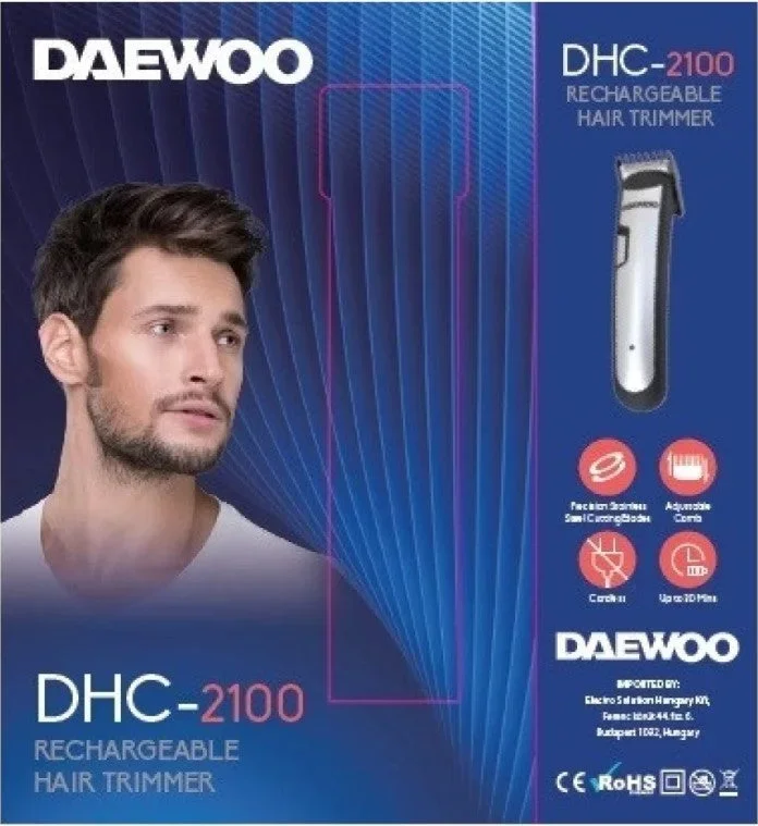 deawoo-dhc-2122-2-1-grooming-set-220v