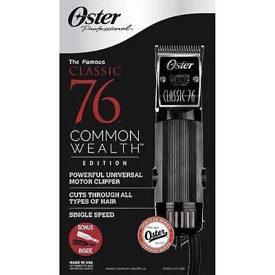 oster-common-wealth-edition-black-classic-76-hair-clipper-76076-411-barber-cut